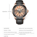 SMAEL Men's Fashion Sport Watches Men Quartz Watch